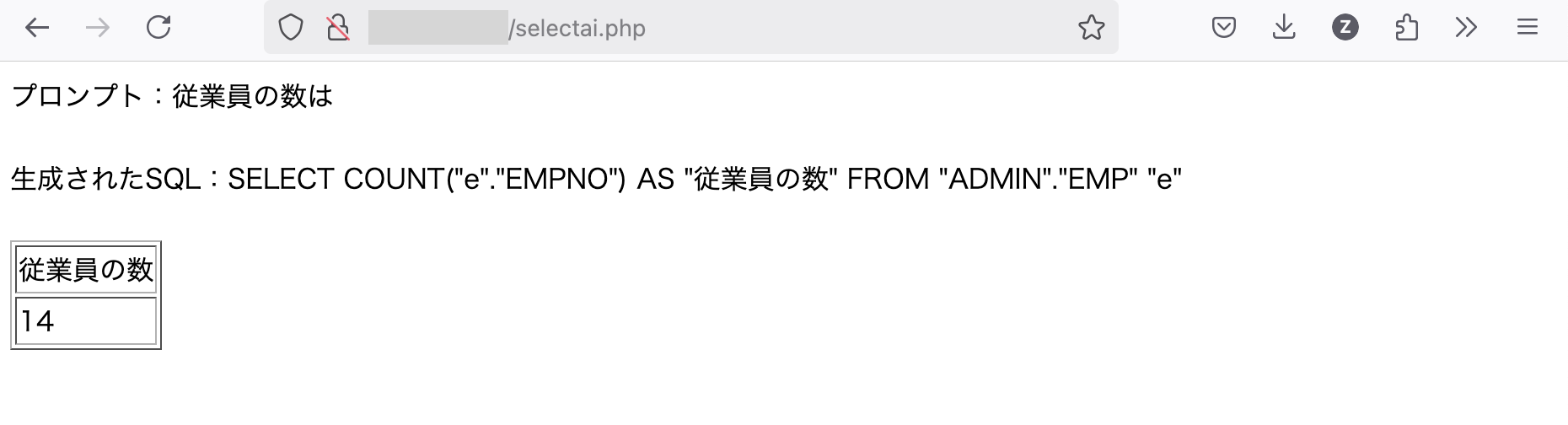 スクリーンショット 2025-01-29 21.06.31.png