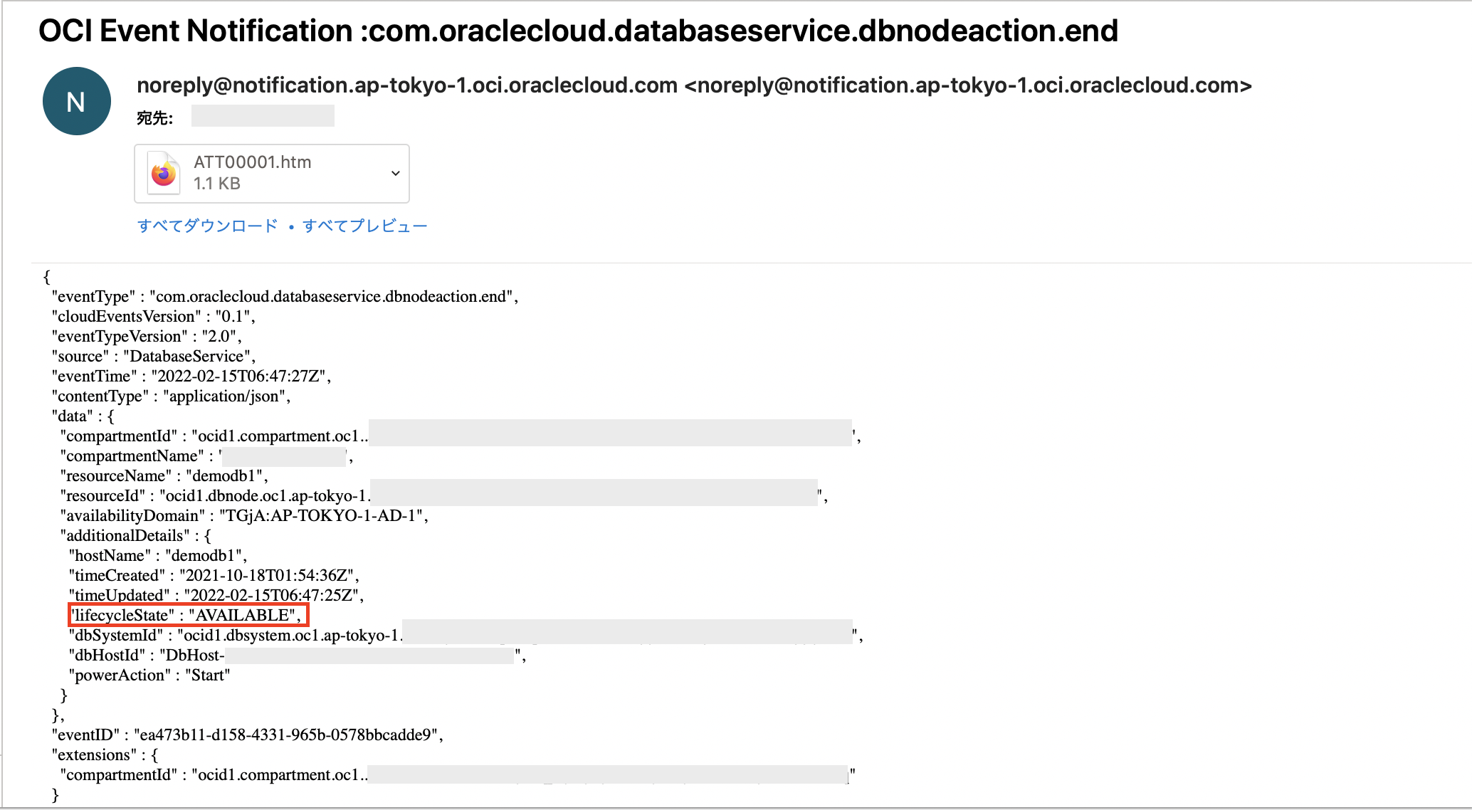 スクリーンショット 2022-02-15 15.53.53.png