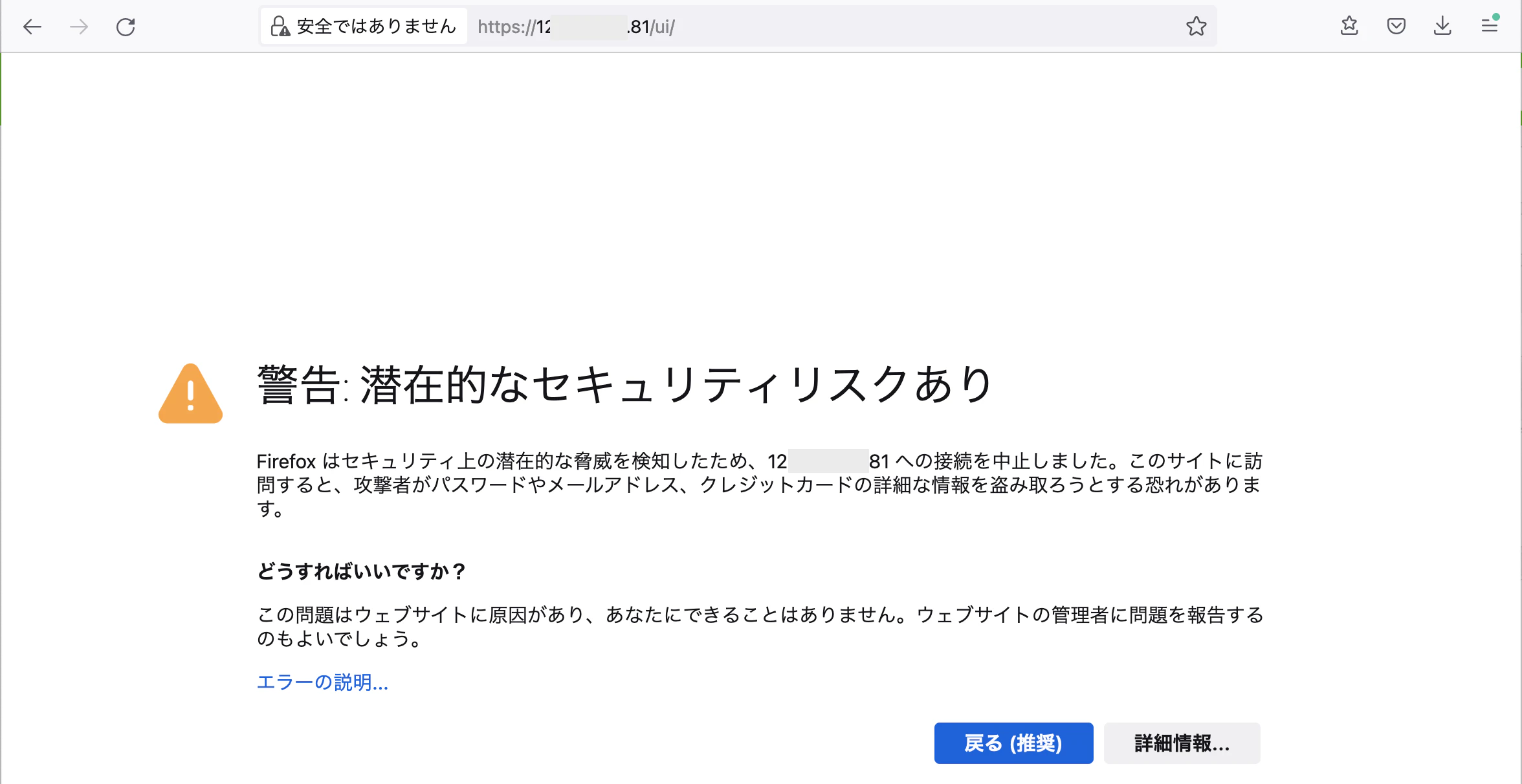 スクリーンショット 2022-12-21 16.14.14.png