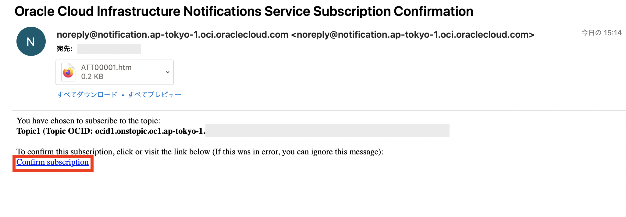 スクリーンショット 2022-02-15 15.15.38.png