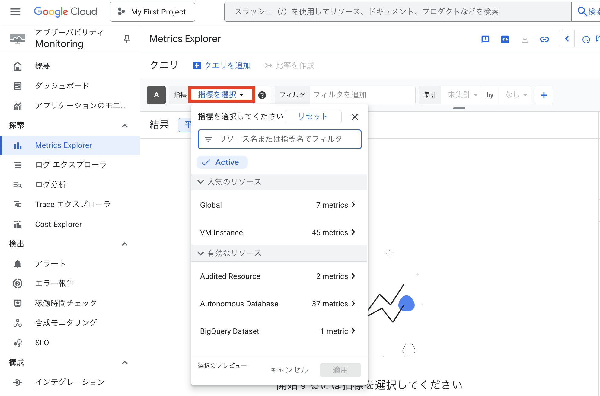 スクリーンショット 2025-10-09 15.51.24.png
