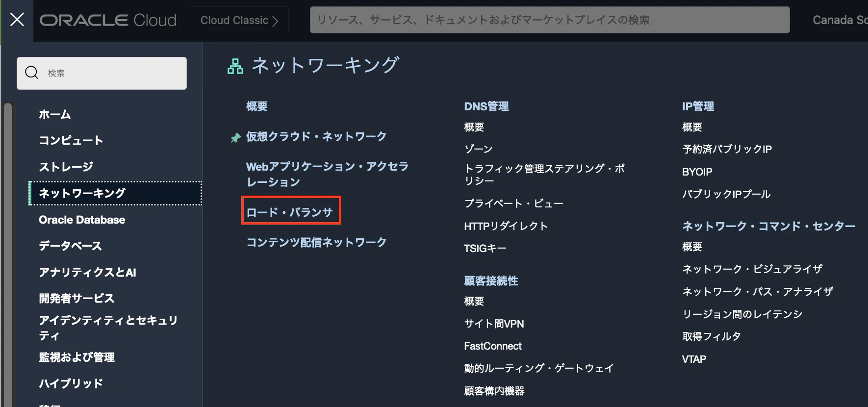 スクリーンショット 2022-12-21 11.13.17.png