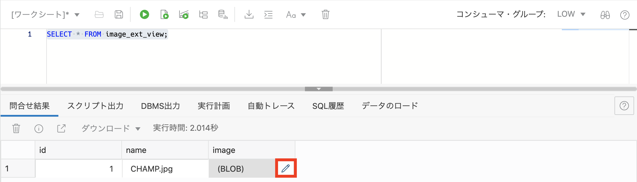 スクリーンショット 2022-03-16 15.21.06.png