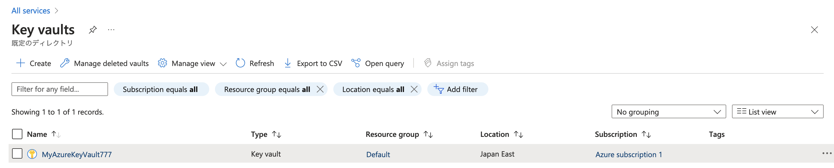 スクリーンショット 2023-11-02 19.52.52.png
