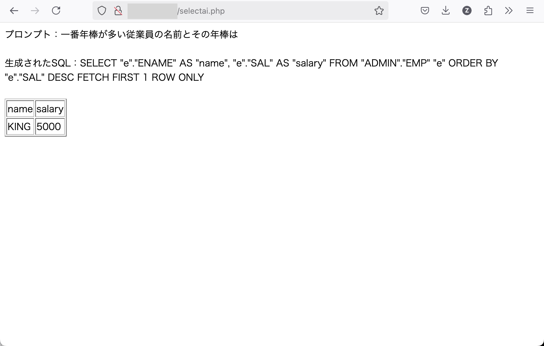 スクリーンショット 2025-01-29 19.54.41.png