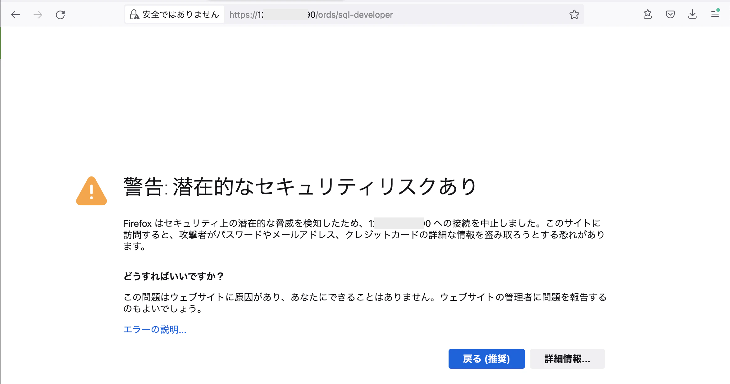 スクリーンショット 2022-12-21 11.52.46.png