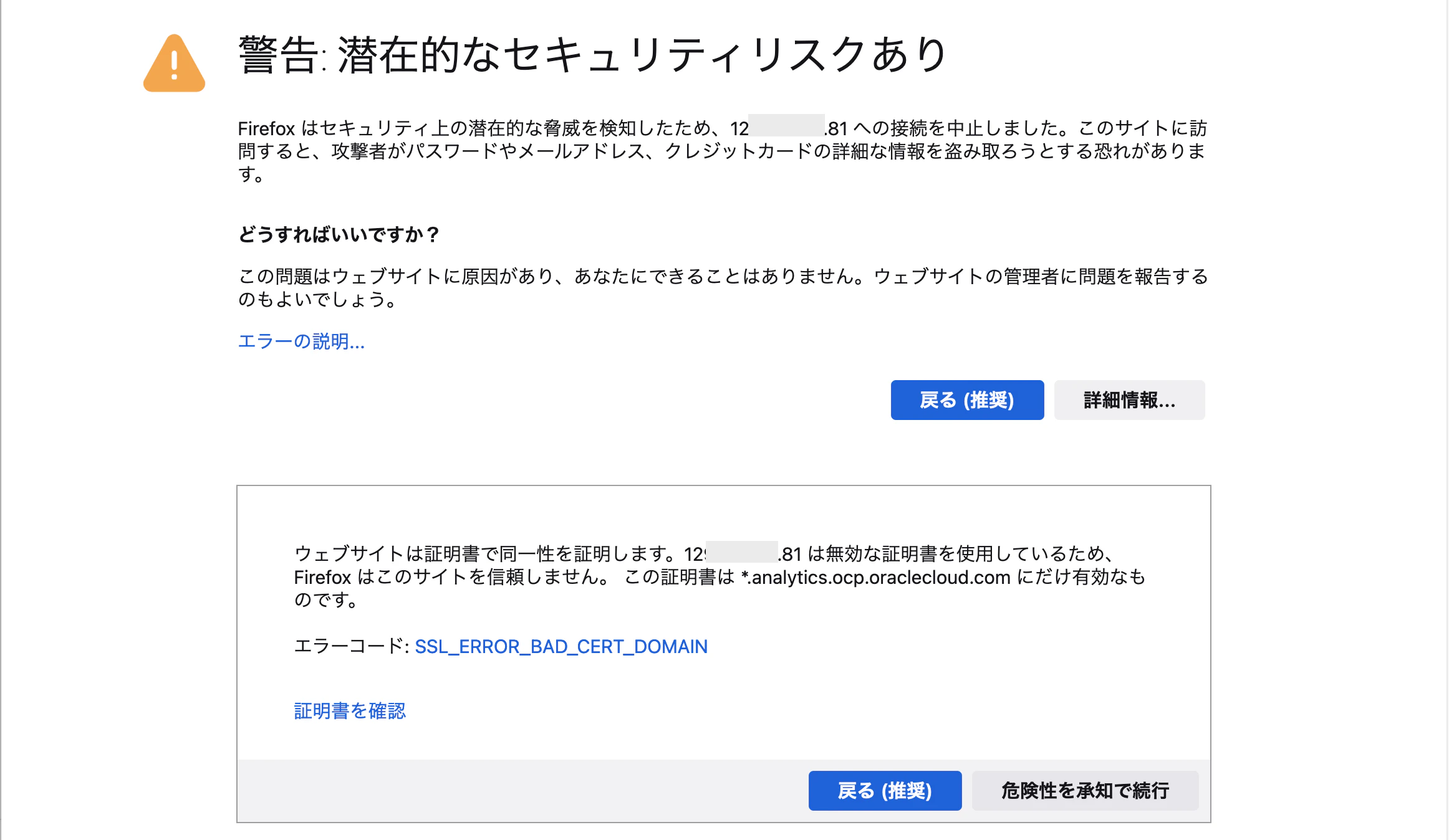 スクリーンショット 2022-12-21 16.15.00.png