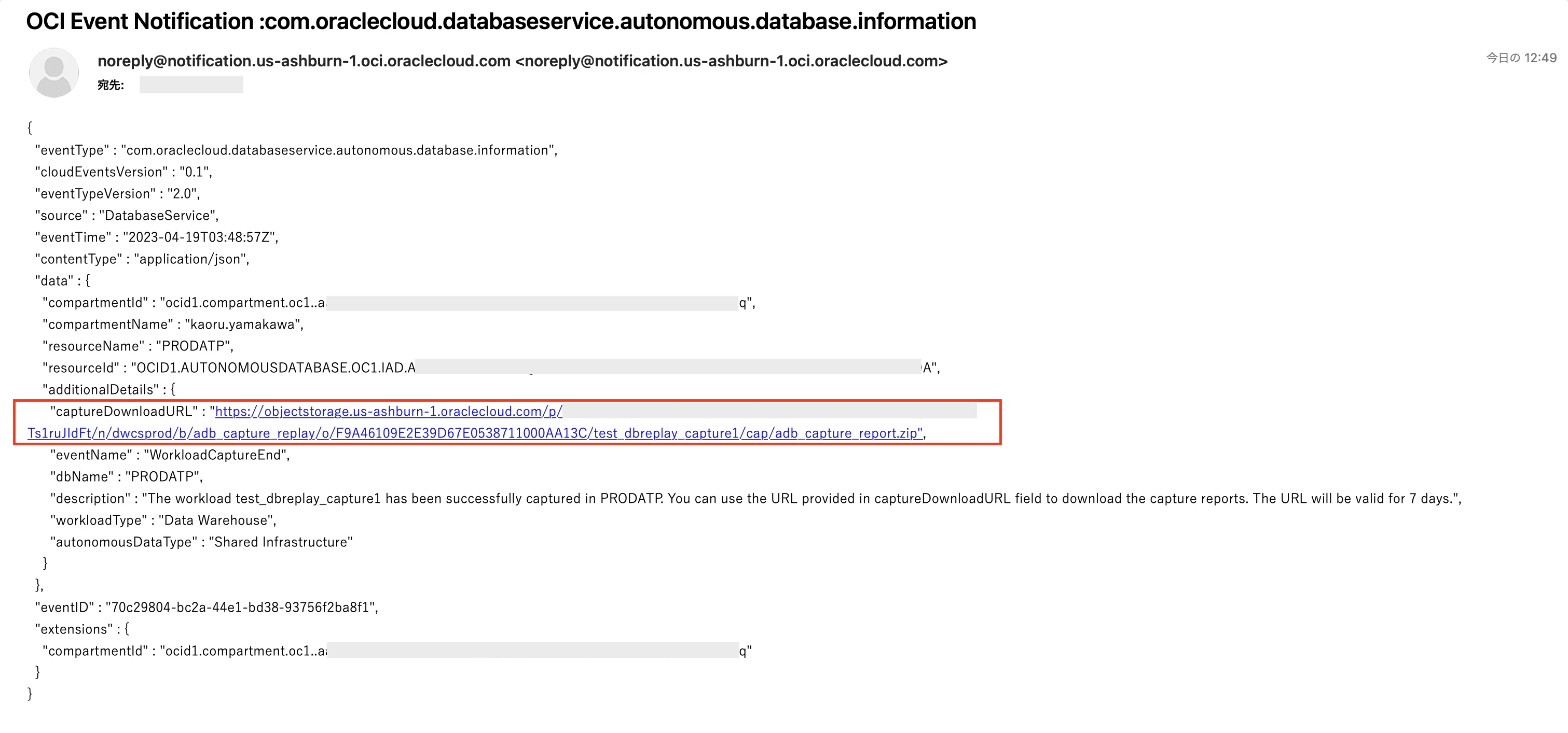 スクリーンショット 2023-04-19 13.57.33.png