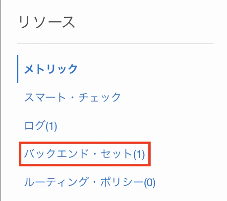 スクリーンショット 2022-12-21 11.43.25.png