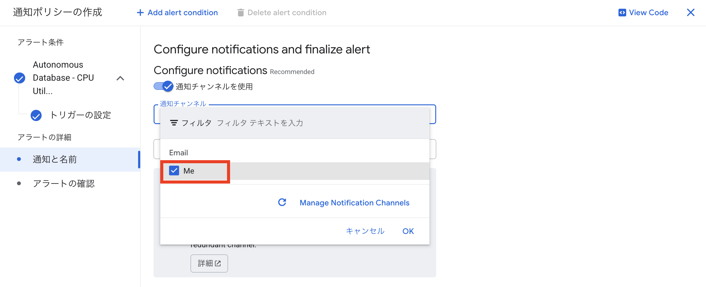 スクリーンショット 2025-10-09 16.32.58.png
