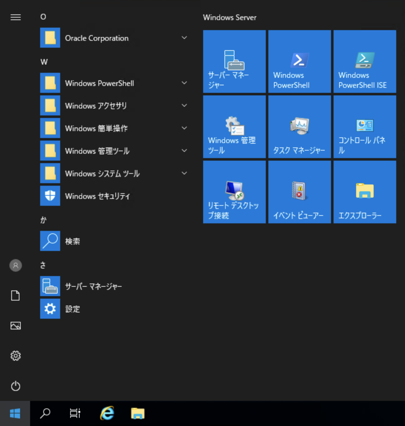 スクリーンショット 2021-02-18 18.09.58.png