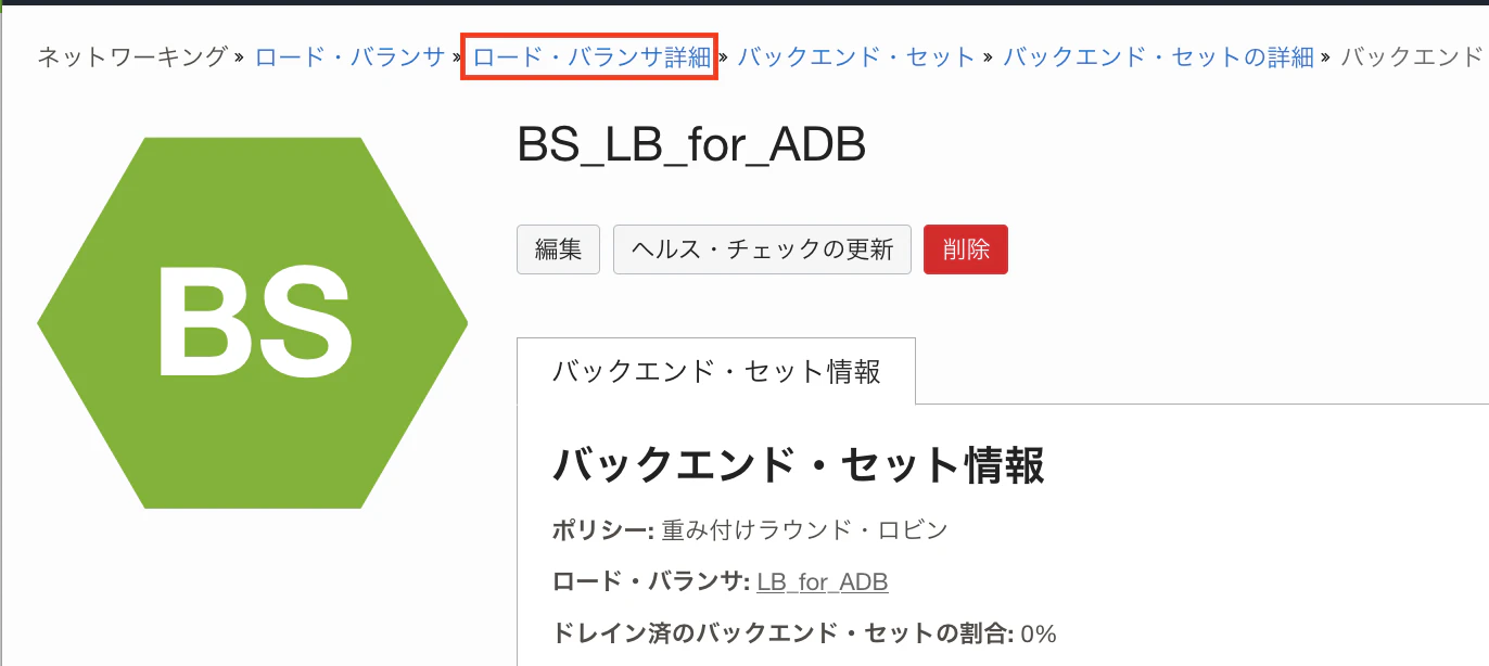 スクリーンショット 2022-12-21 11.49.30.png