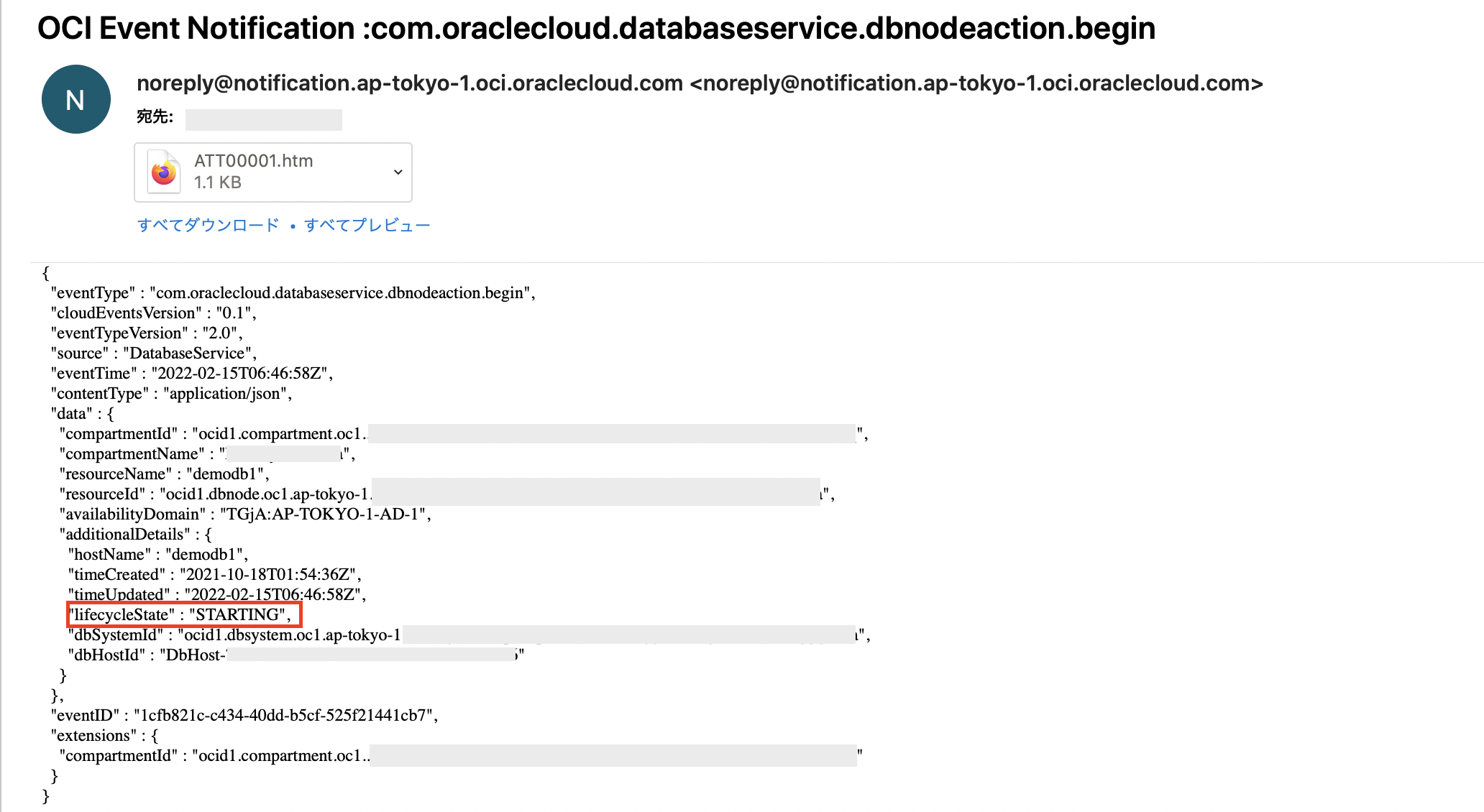 スクリーンショット 2022-02-15 15.48.57.png