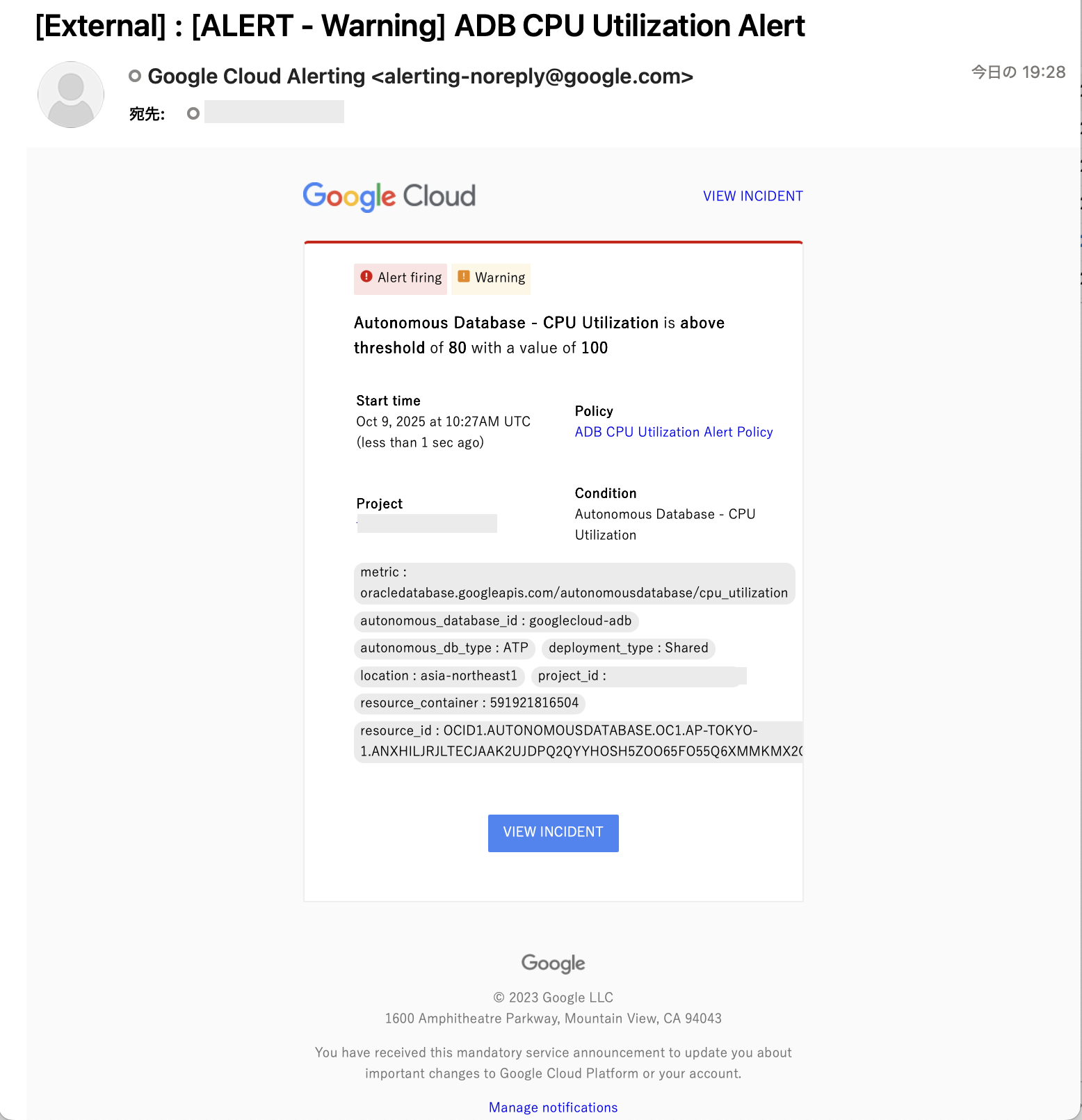 スクリーンショット 2025-10-09 19.30.41.png