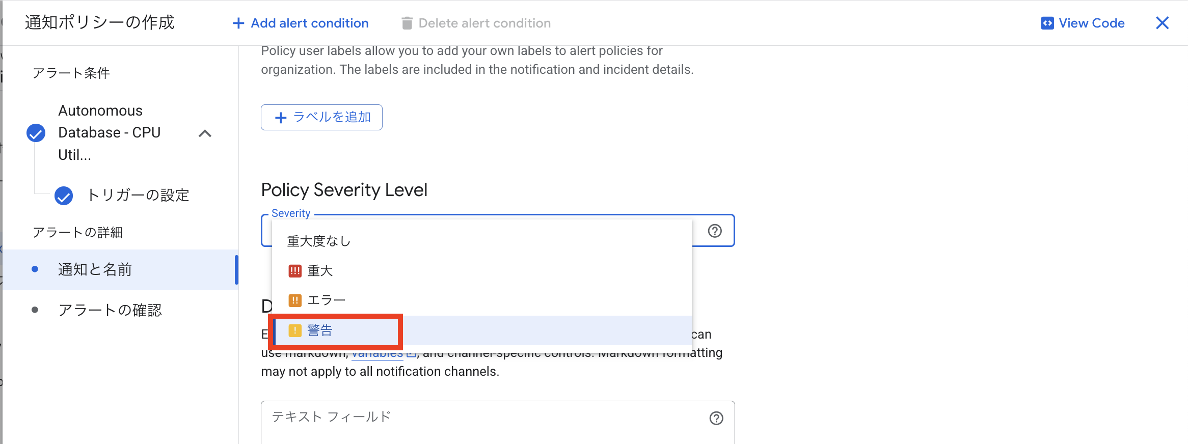 スクリーンショット 2025-10-09 18.33.31.png