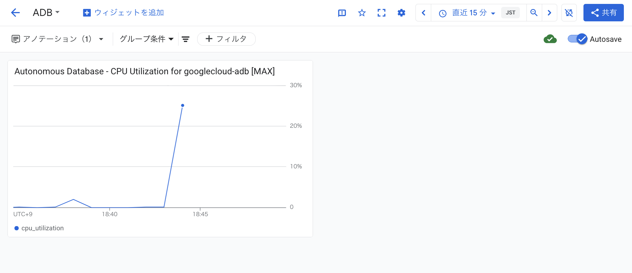 スクリーンショット 2025-10-09 18.49.54.png