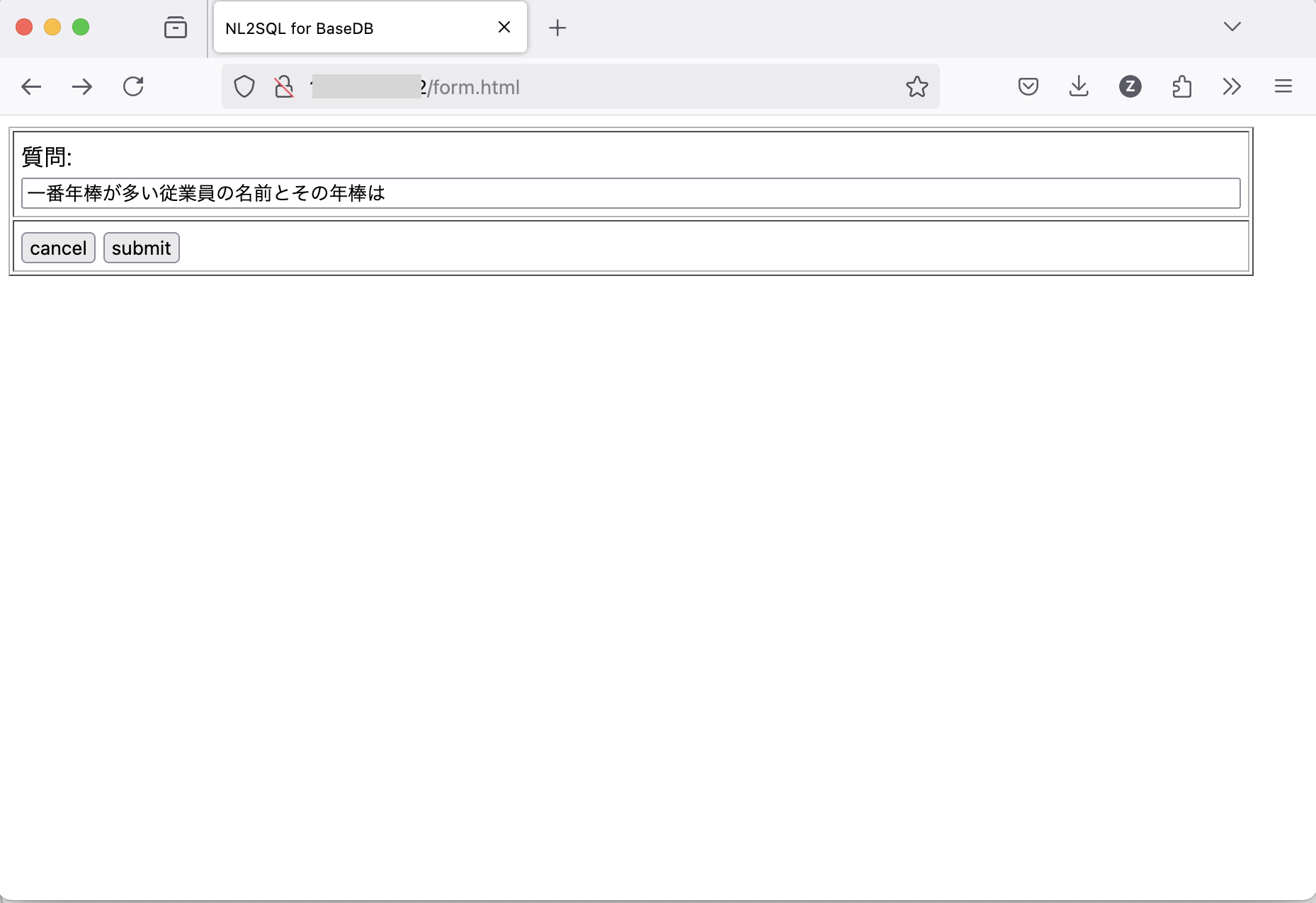 スクリーンショット 2025-01-29 19.51.43.png