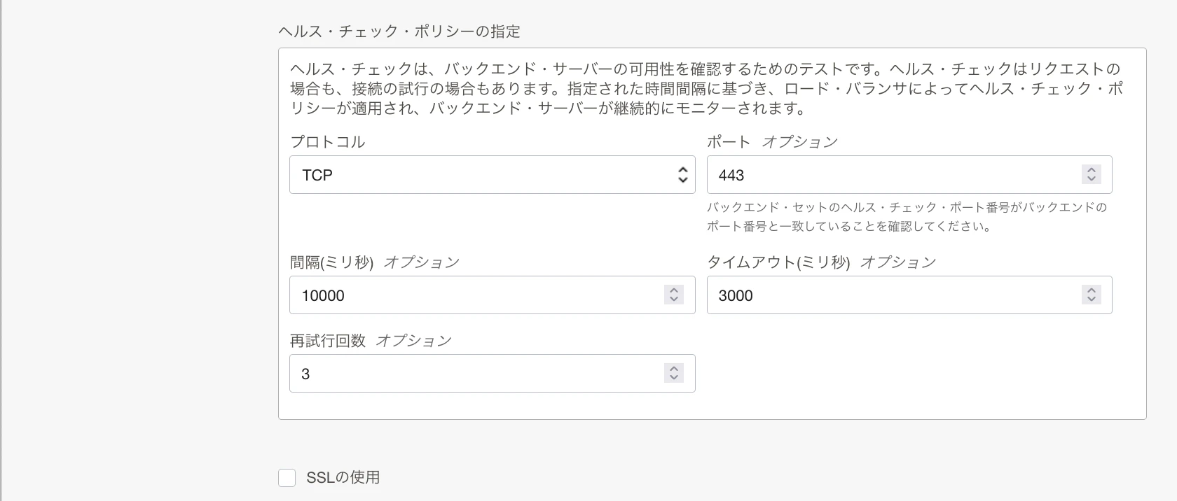 スクリーンショット 2022-12-21 11.35.05.png
