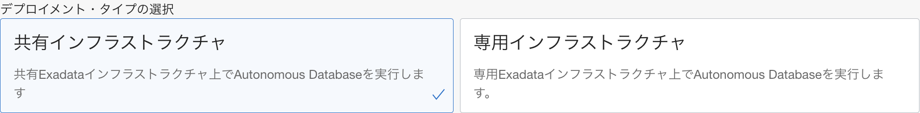 スクリーンショット 2022-02-23 18.47.54.png