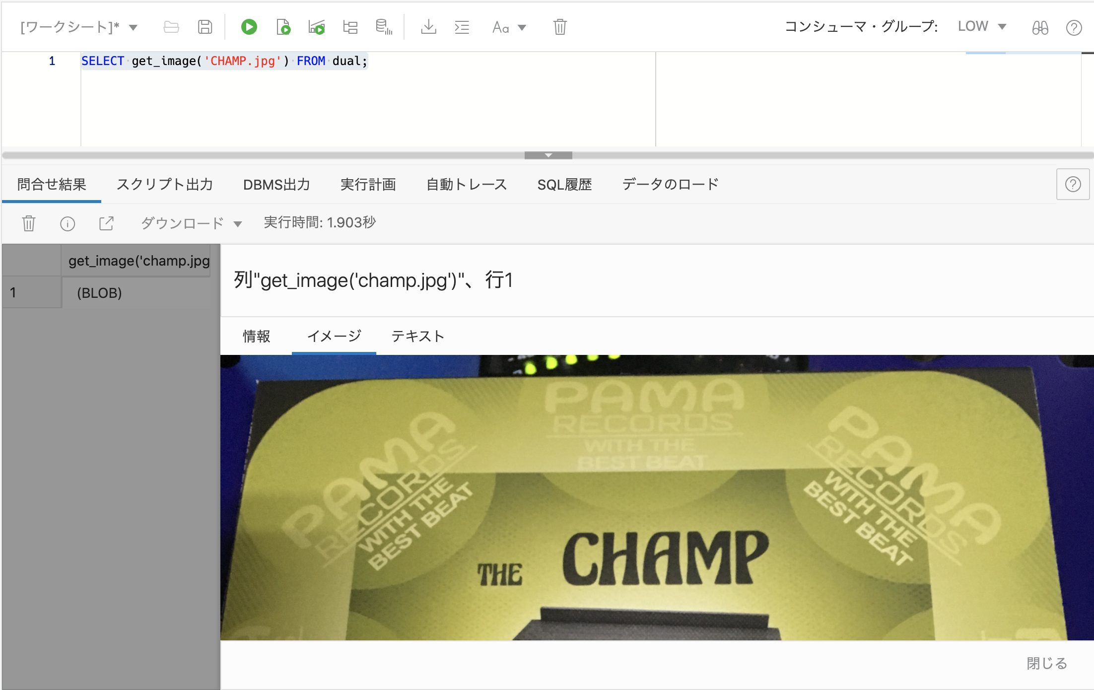 スクリーンショット 2022-03-16 15.10.45.png