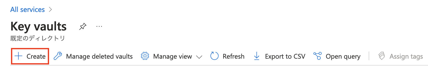 スクリーンショット 2023-11-02 19.47.40.png