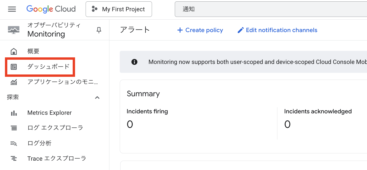 スクリーンショット 2025-10-09 18.46.12.png
