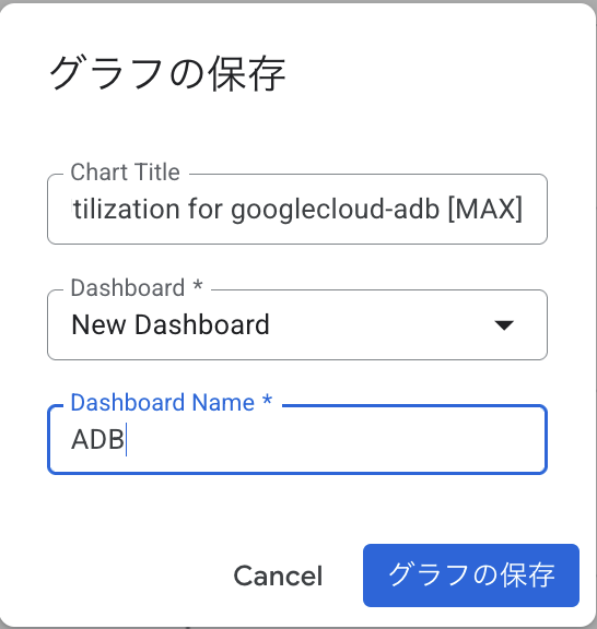 スクリーンショット 2025-10-09 18.09.11.png