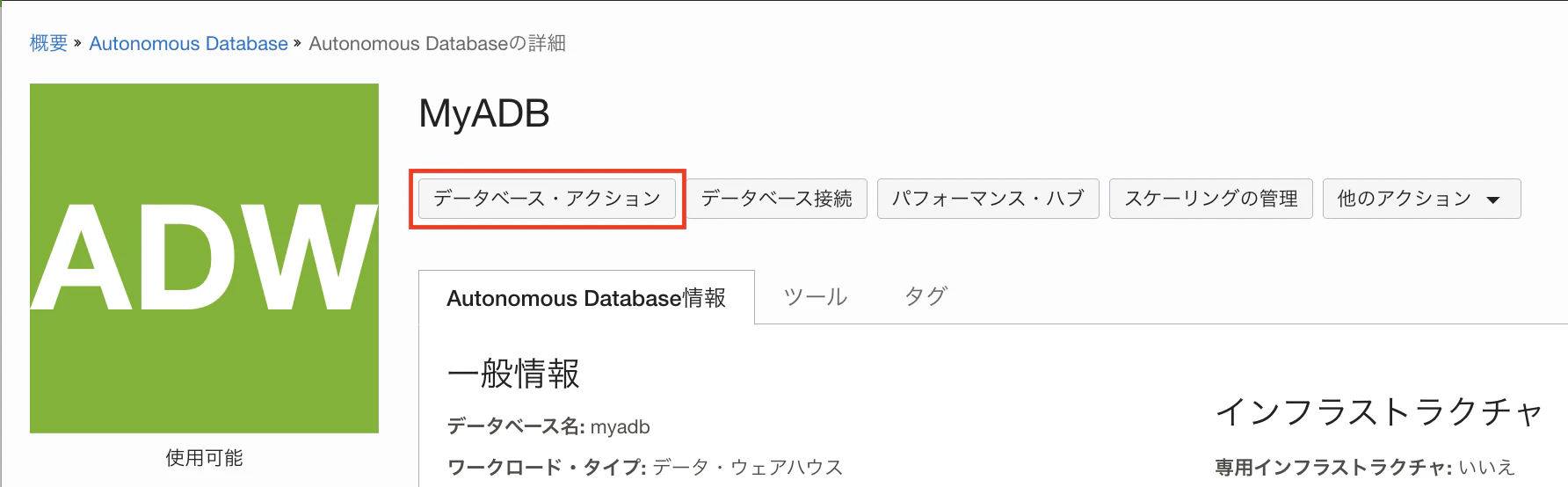 スクリーンショット 2022-12-21 10.55.42のコピー.png