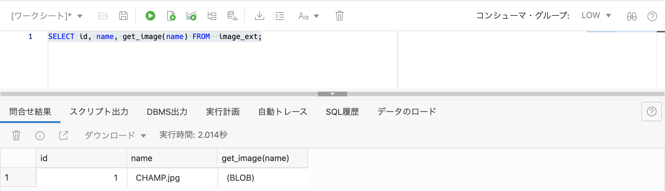 スクリーンショット 2022-03-16 15.15.29.png