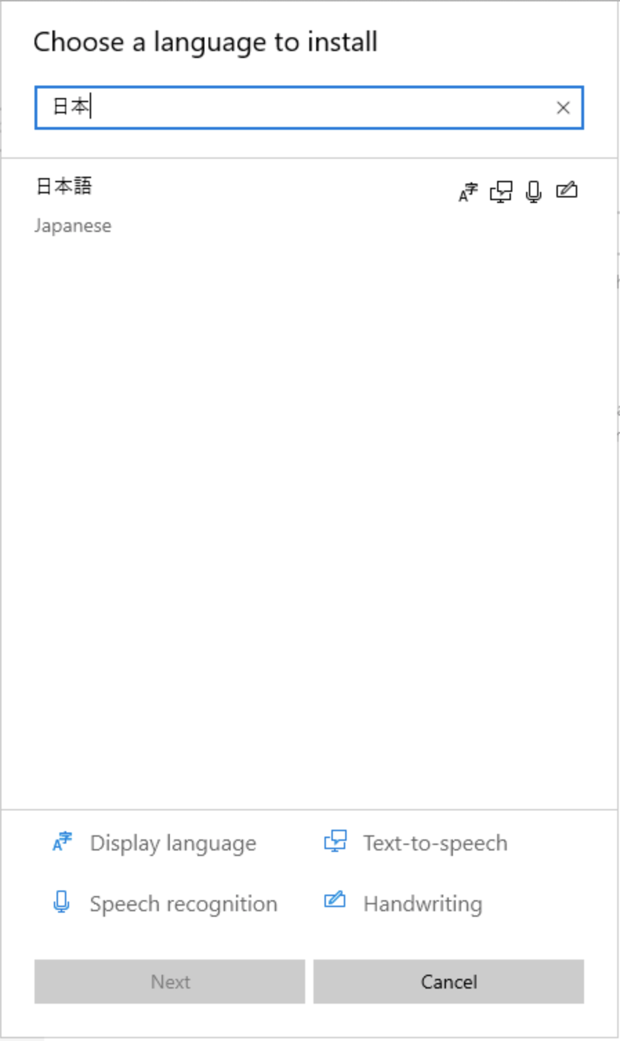 スクリーンショット 2021-02-18 17.55.02.png