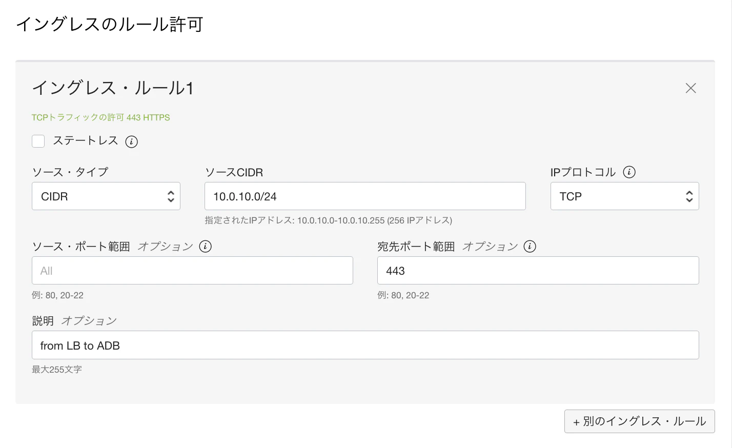 スクリーンショット 2022-12-21 11.23.35.png