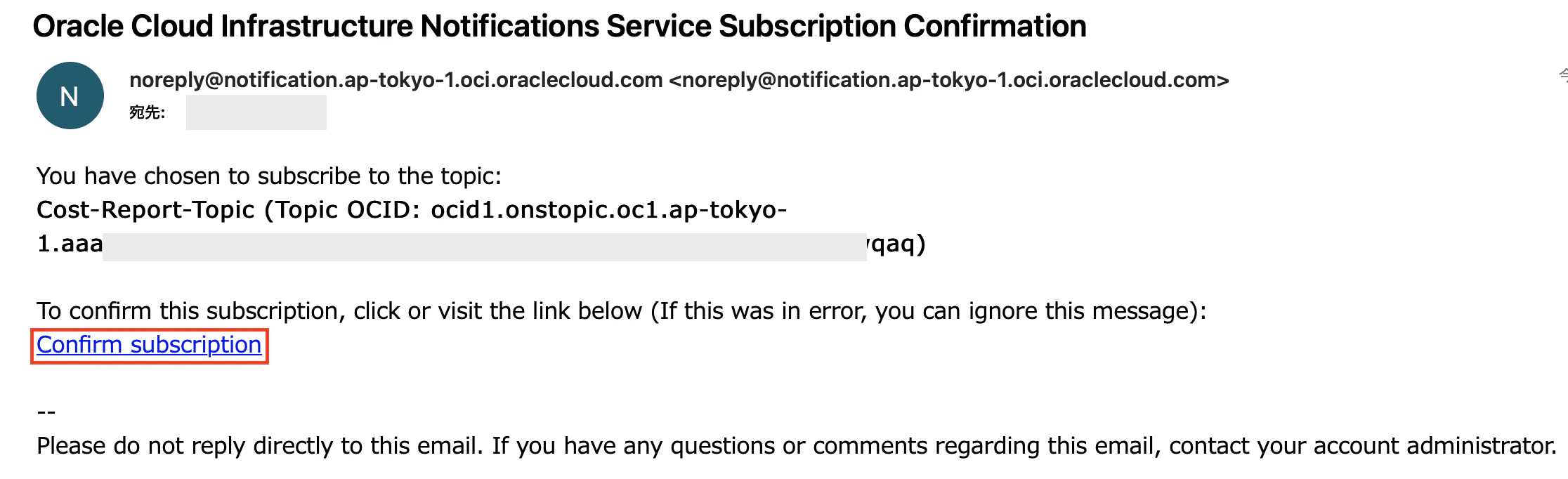 スクリーンショット 2022-12-14 10.01.40.png