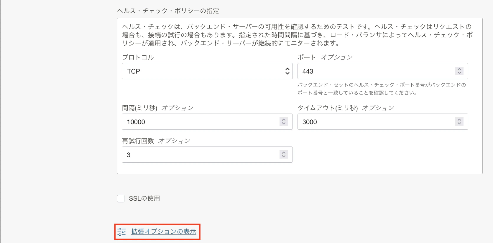 スクリーンショット 2022-12-21 11.35.18.png