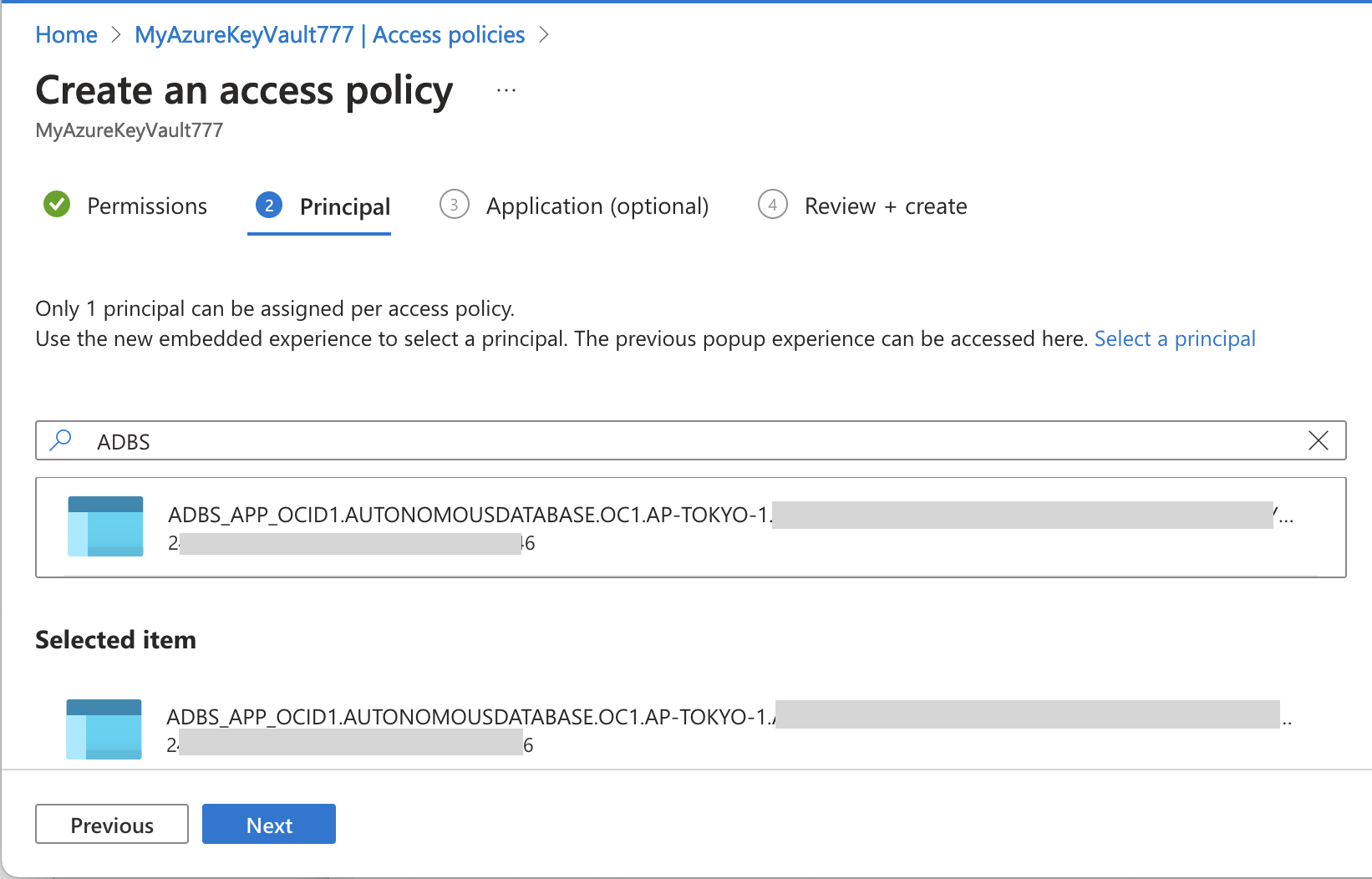 スクリーンショット 2023-11-02 20.17.27.png