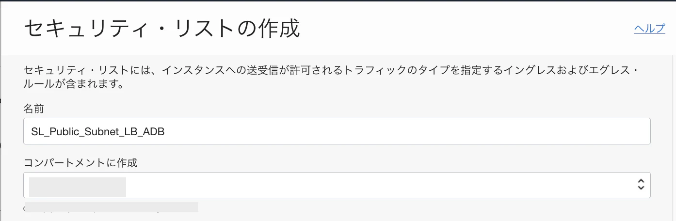 スクリーンショット 2022-12-21 10.03.55.png