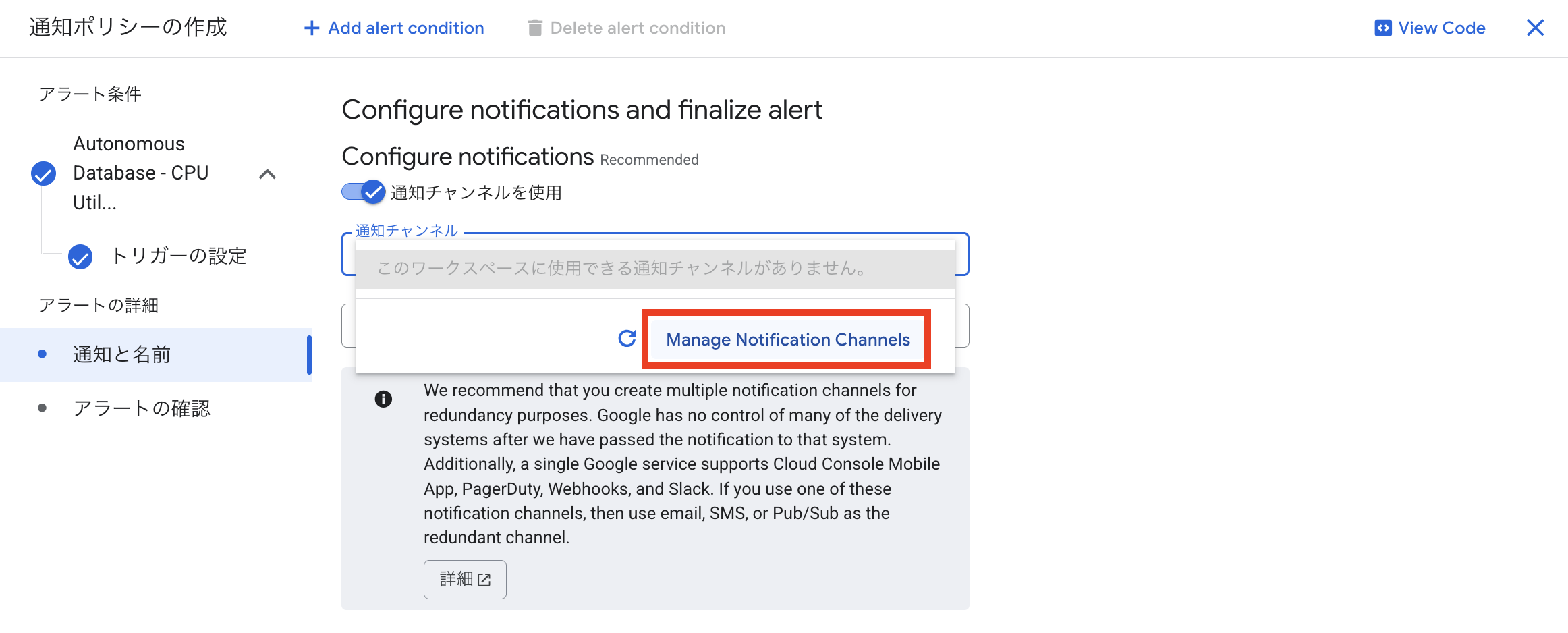 スクリーンショット 2025-10-09 16.29.41.png