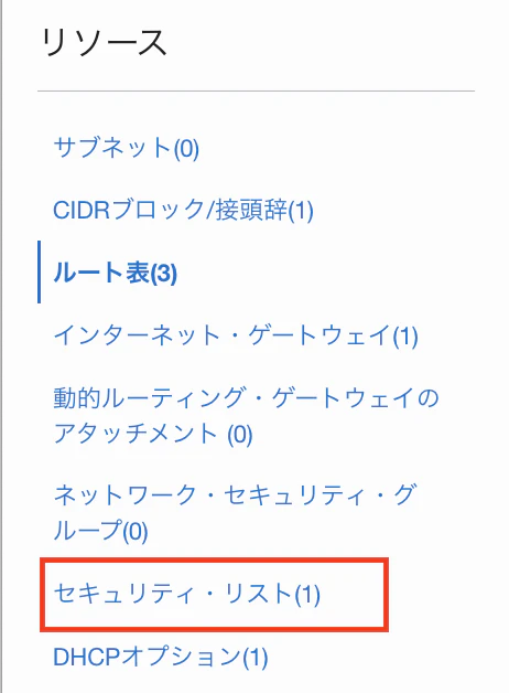 スクリーンショット 2022-12-21 9.59.22.png