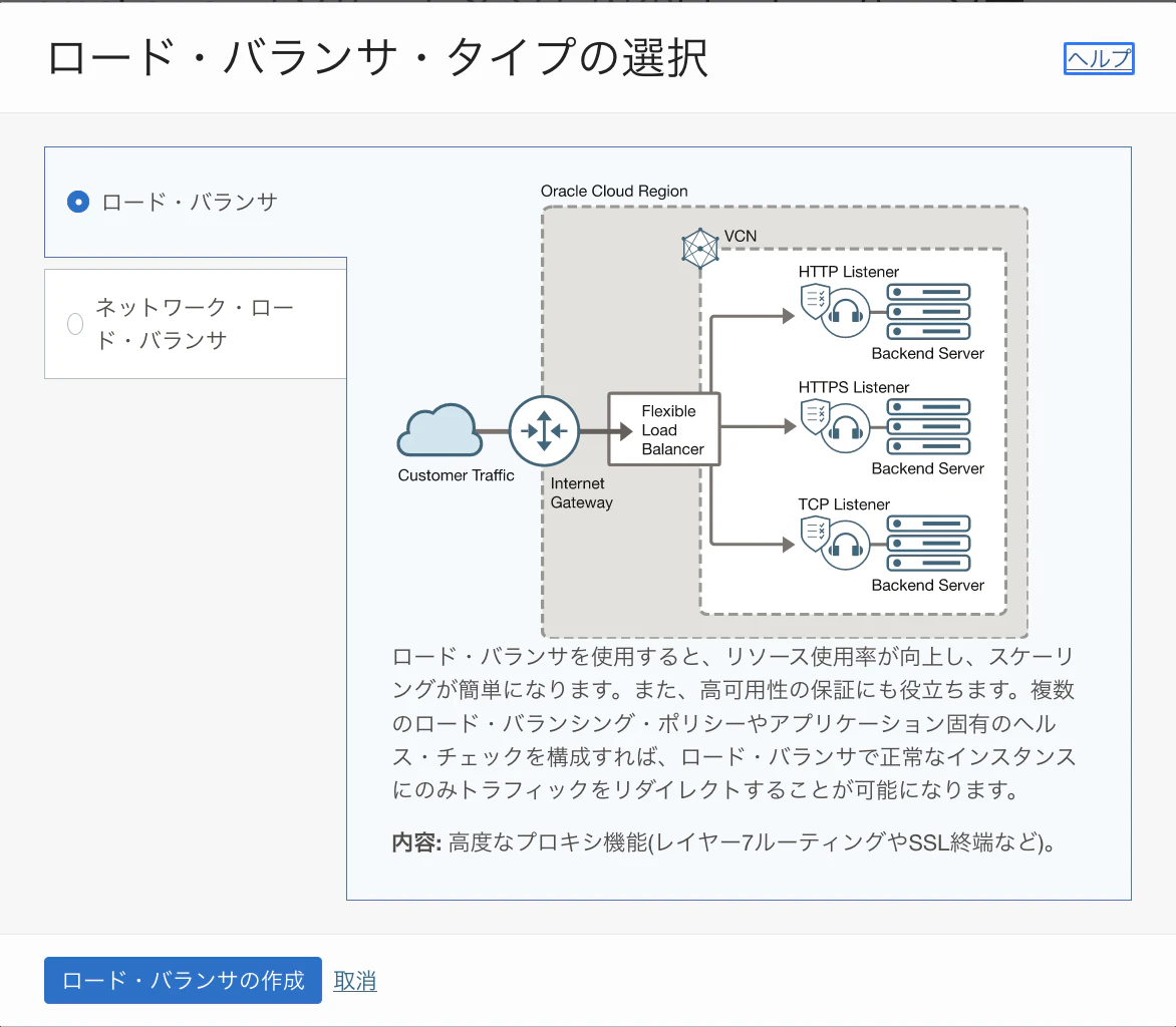 スクリーンショット 2022-12-21 11.14.02.png