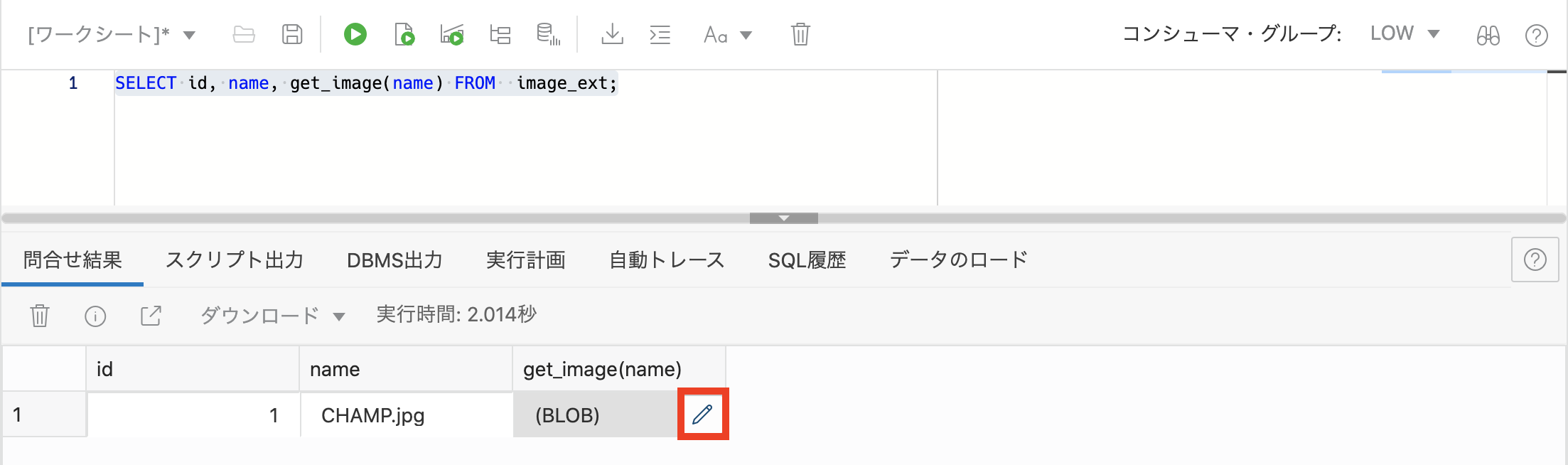 スクリーンショット 2022-03-16 15.16.07.png