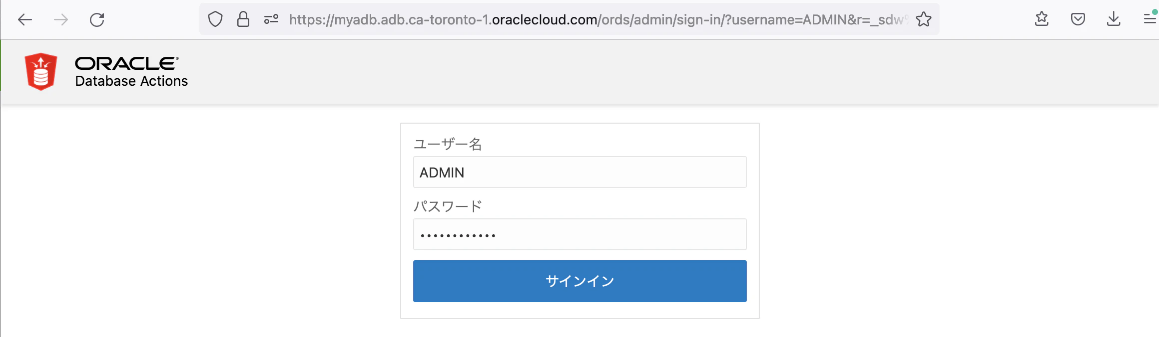 スクリーンショット 2022-12-21 12.05.26.png