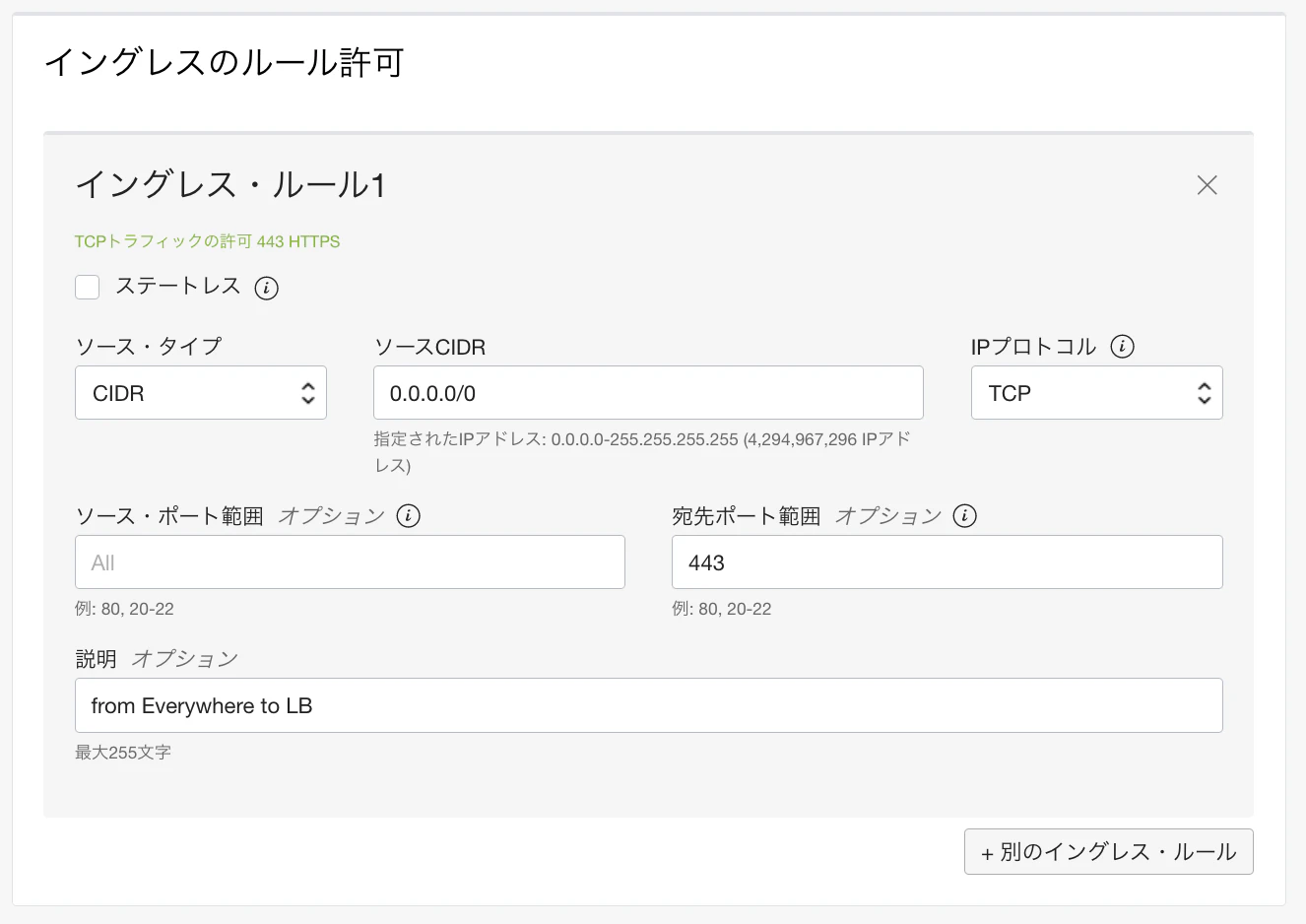スクリーンショット 2022-12-21 10.07.02.png