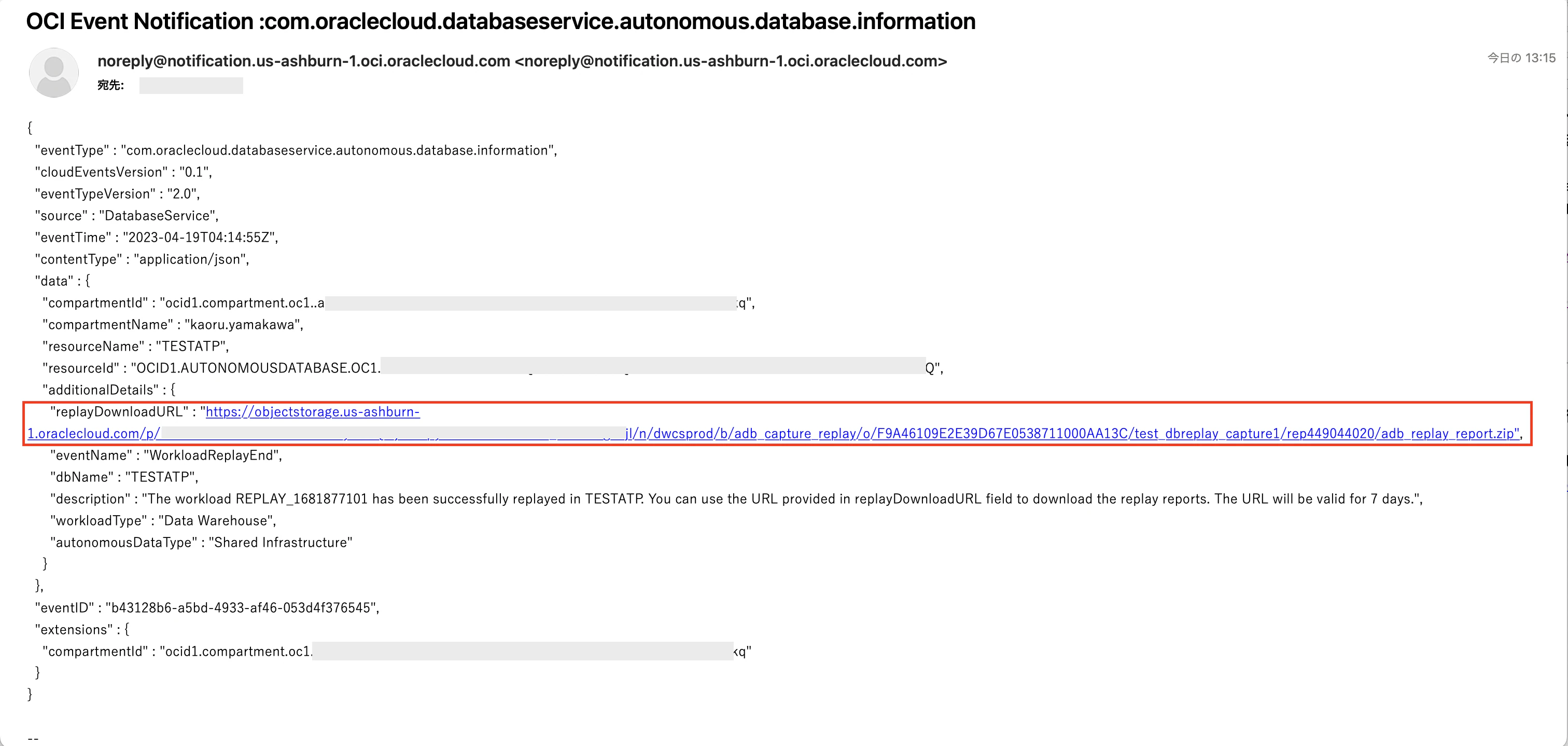 スクリーンショット 2023-04-19 13.17.12.png