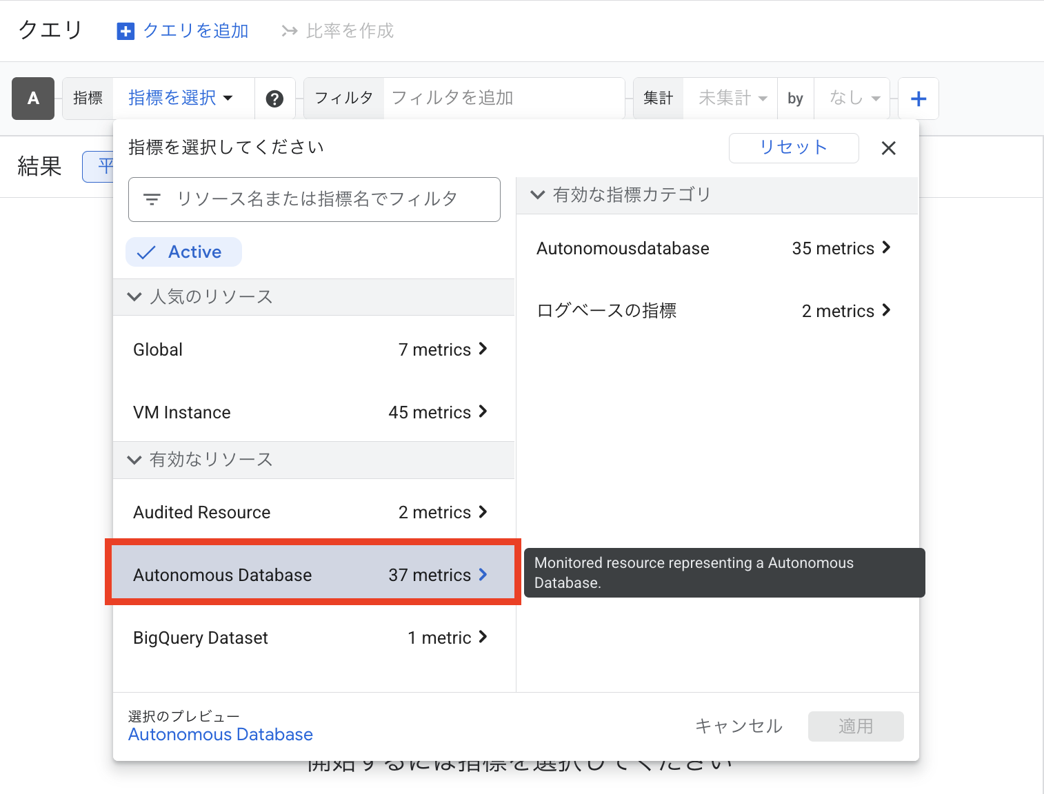 スクリーンショット 2025-10-09 15.53.04.png