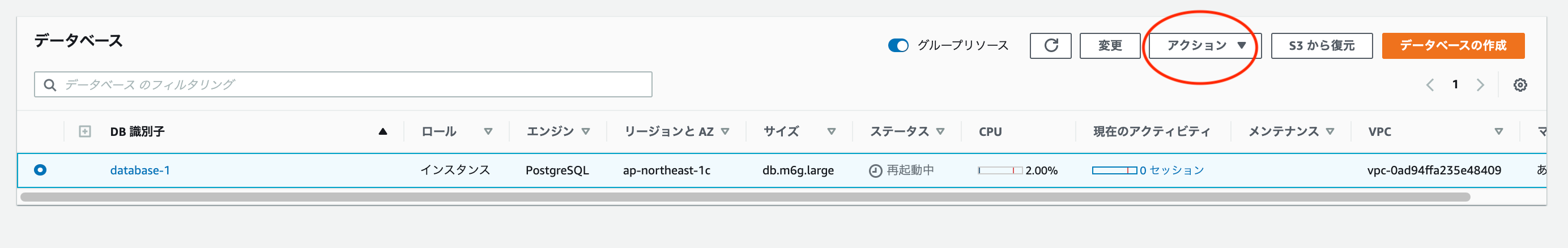スクリーンショット 2021-01-20 17.16.50.png