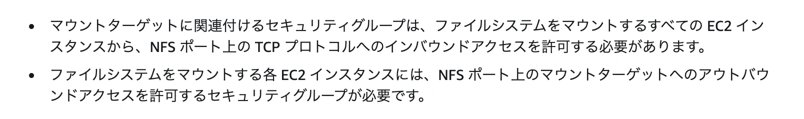 スクリーンショット 2021-02-02 16.43.57.png