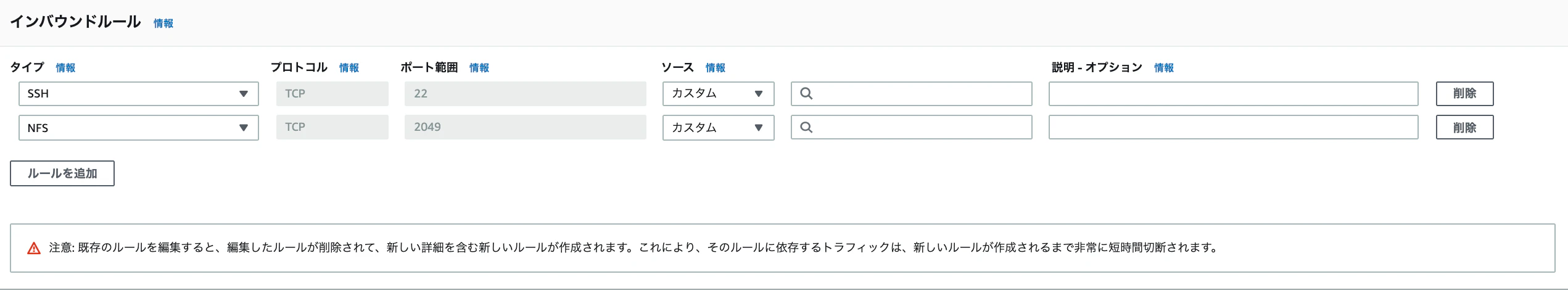 スクリーンショット 2021-02-02 15.42.24.png