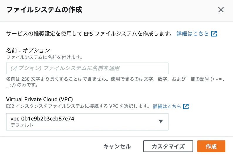 スクリーンショット 2021-02-02 16.39.25.png
