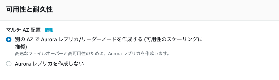 スクリーンショット 2021-01-20 17.03.14.png