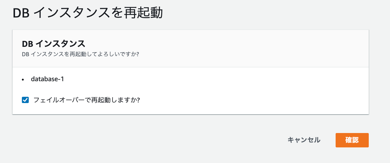 スクリーンショット 2021-01-20 17.15.41.png