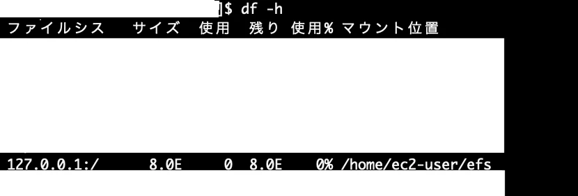 スクリーンショット 2021-02-02 16.05.14.png